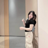 Nhã Linh